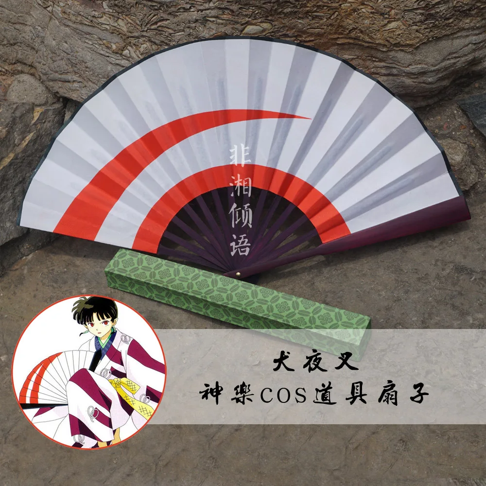 Anime cosplay requisiten. sit boy. inuyasha. kagura. waffe. fan. hand bemalte halloween cosplay requisiten ohrringe kopf bedeckung und perücken