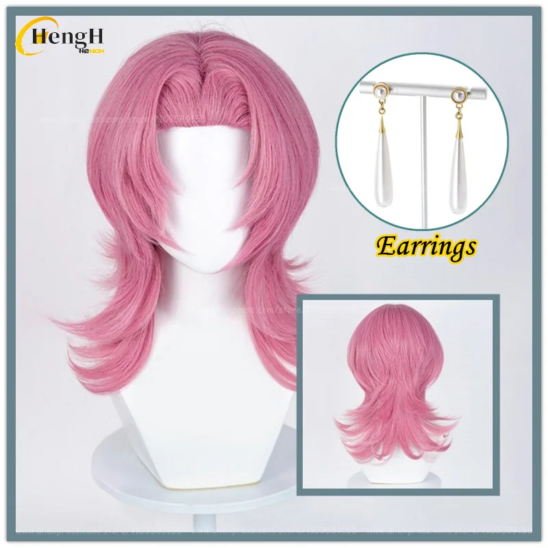 

In Stock Anime Romance Synthetic Hair Long 48cm Dark Pink Wig And Earrings Heat Resistant Hair Party Cosplay Anime Wigs +Wig Cap