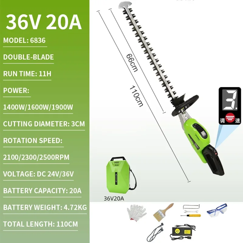 Backpack-Style Lithium-Ion Hedge Trimmer, Tea Tree Ball Trimmer, Landscaping Shrub Pruner, Double-Blade/Single-Blade Hedge Trimm