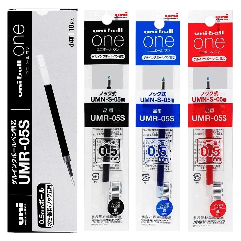 Japan UNI Small Thick Core Summer Limited Gel Pen UMN-SF Thick Black One Low Center of Gravity Uniball Signature Pen