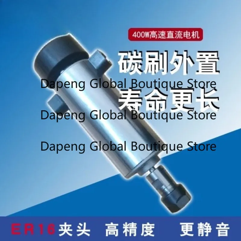 400W High Speed DC Spindle Multi Function Drilling Polishing Laser Surface Processing Equipment