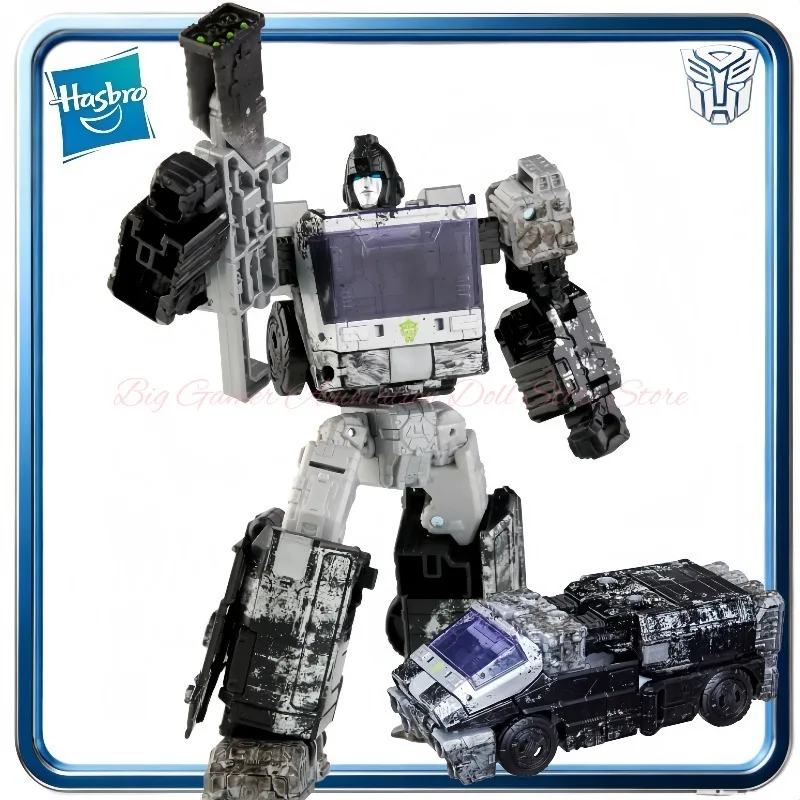 

Hasbro Transforming Toys Siege Netflix Edition Deseeus Army Drone (Ironhide Repaint) D-Class Action Figure