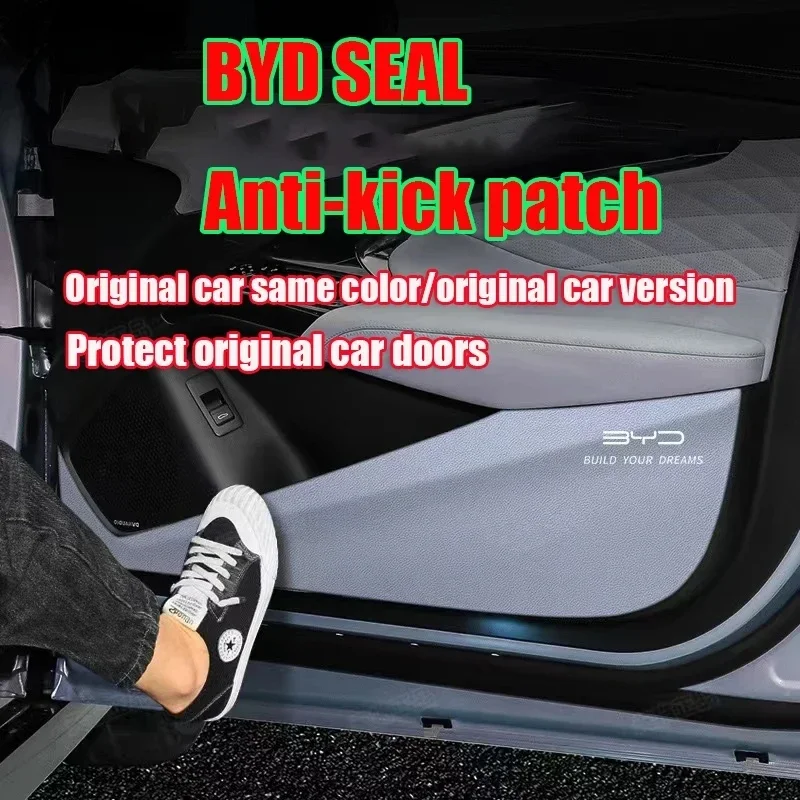 BYD Seal Door Anti-kick Pad Rear Sill Protection Strip Anti-scratch and Wear-resistant Car Interior Supplies