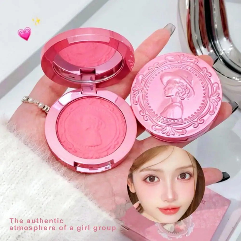 Gegebear 3D Embossed Blush Pink Peach/orange Sea Saturated Face Brightens Shrink Cheekbones Whitens Tender Blush Water Proof