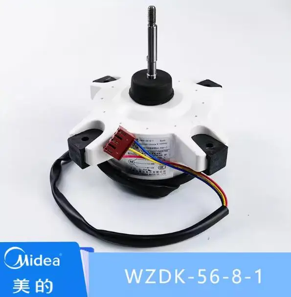 New midea air conditioning DC motor fan WZDK24-38G-W WZDK20-38G-W (RDN-310-20-8) WZDK-56-8-1