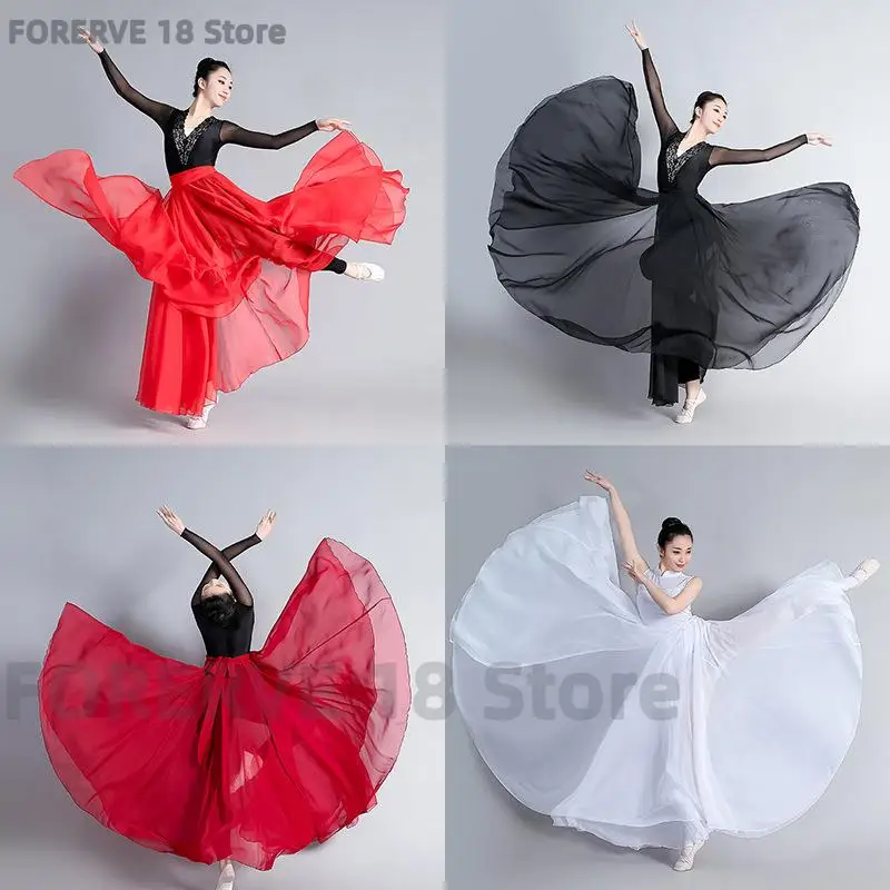 

Women 720 Degree Swing Skirt Classical Long Dance Skirts Latin Dancer Ballet Belly Dancewear Square Performance Costume