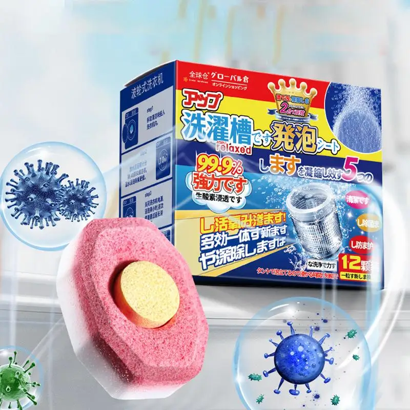 Washing Machine Cleaning Tablets 12pcs Penetrating Deep Clean Washer Cleaner Tablets Effervescent Washing Machine Cleaner