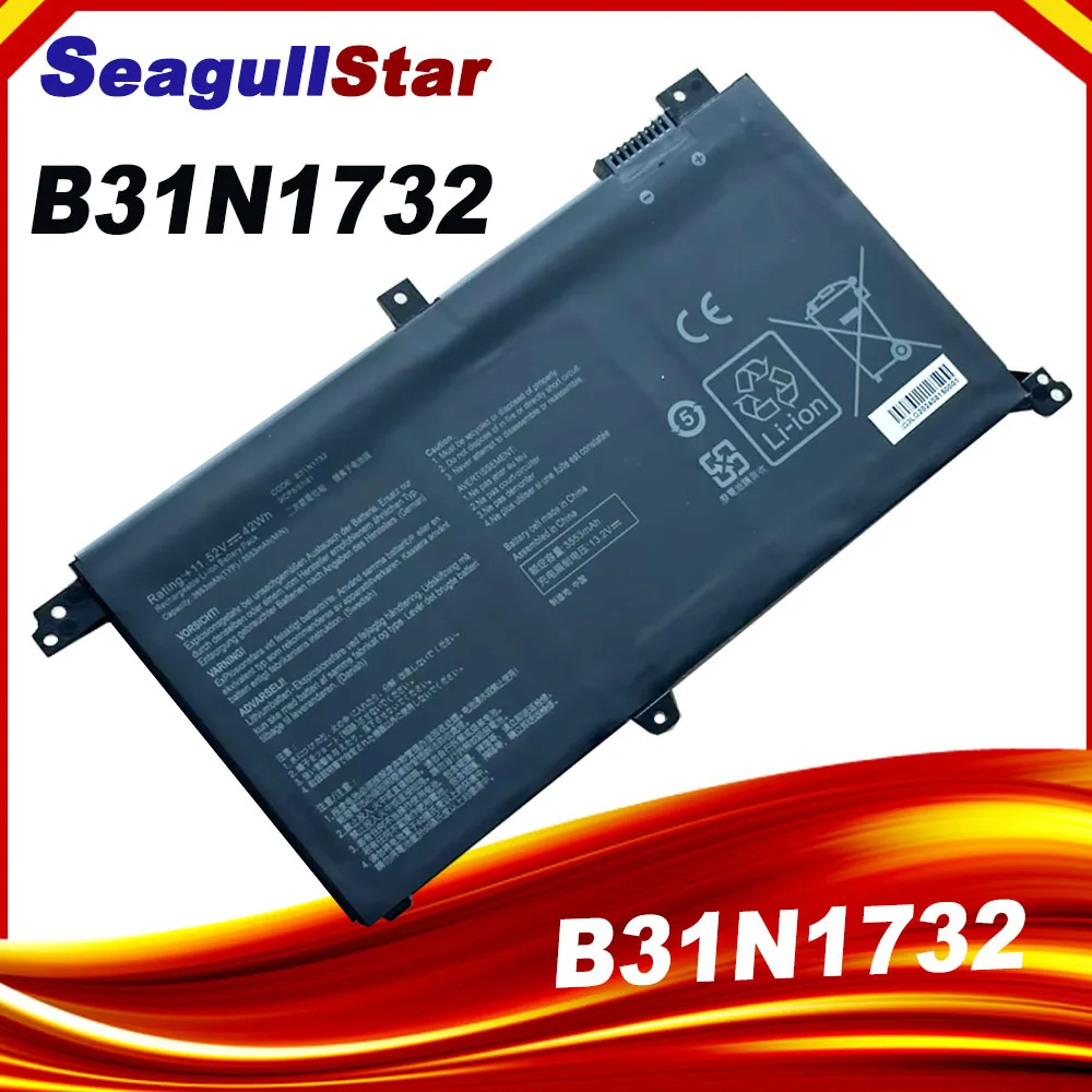 

B31N1732 Аккумулятор для ASUS FX571L, FXF571G для Asus A571G,F571G,FX571G VivoBook K571G,K571L,N571G,NX571G,NX571L,RX571G,RX571L