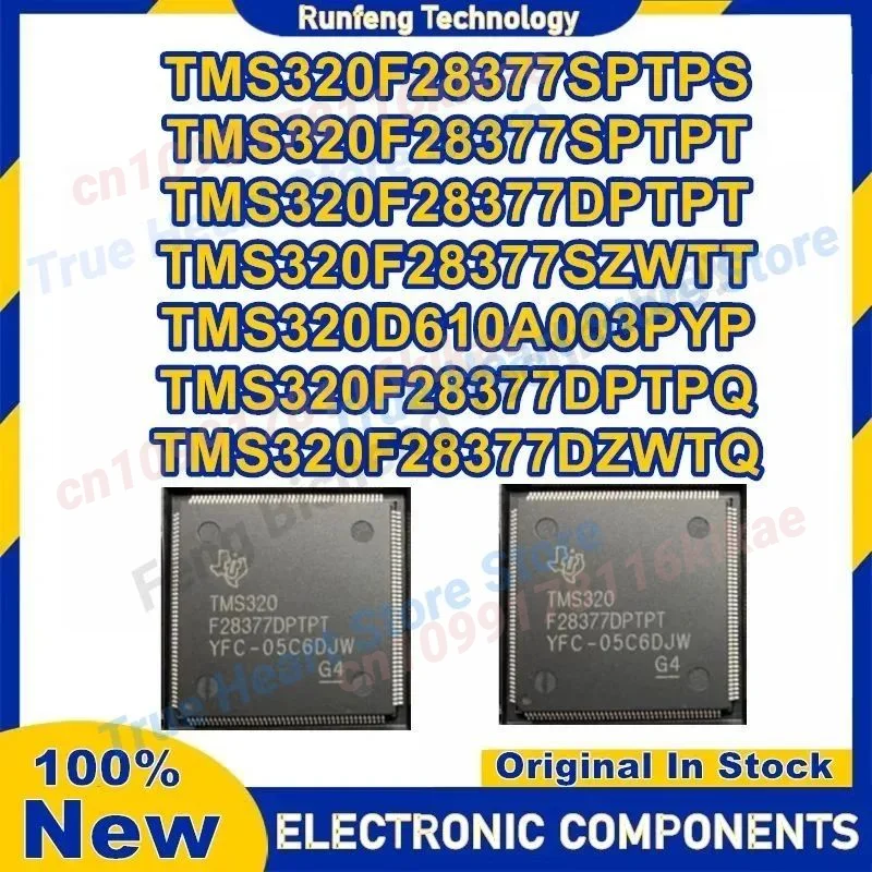 TMS320F28377SPTPS TMS320F28377SPTPT TMS320F28377DPTPT TMS320F28377SZWTT TMS320D610A003PYP TMS320F28377DPTPQ TMS320F28377DZWTQ