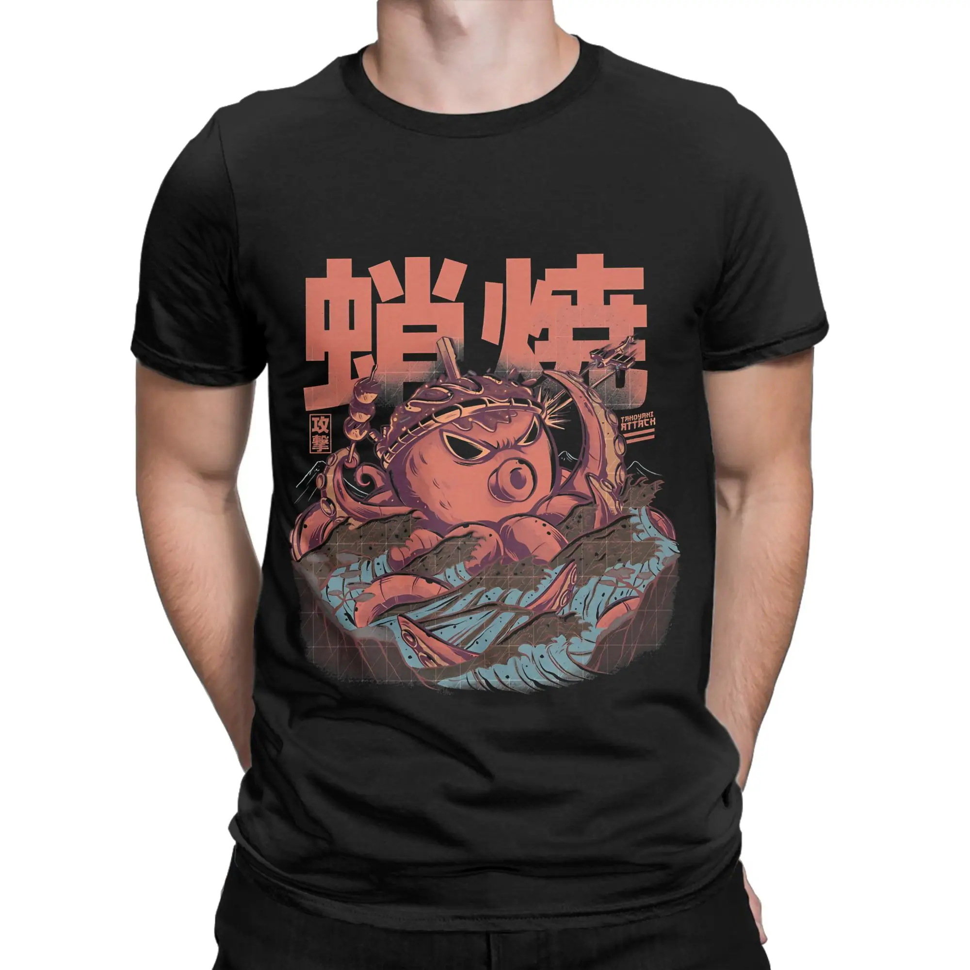 Takoyaki Attack  Classic Graphic Funny 100% Cotton T-Shirt Kaiju Monster Tops Tees For Men