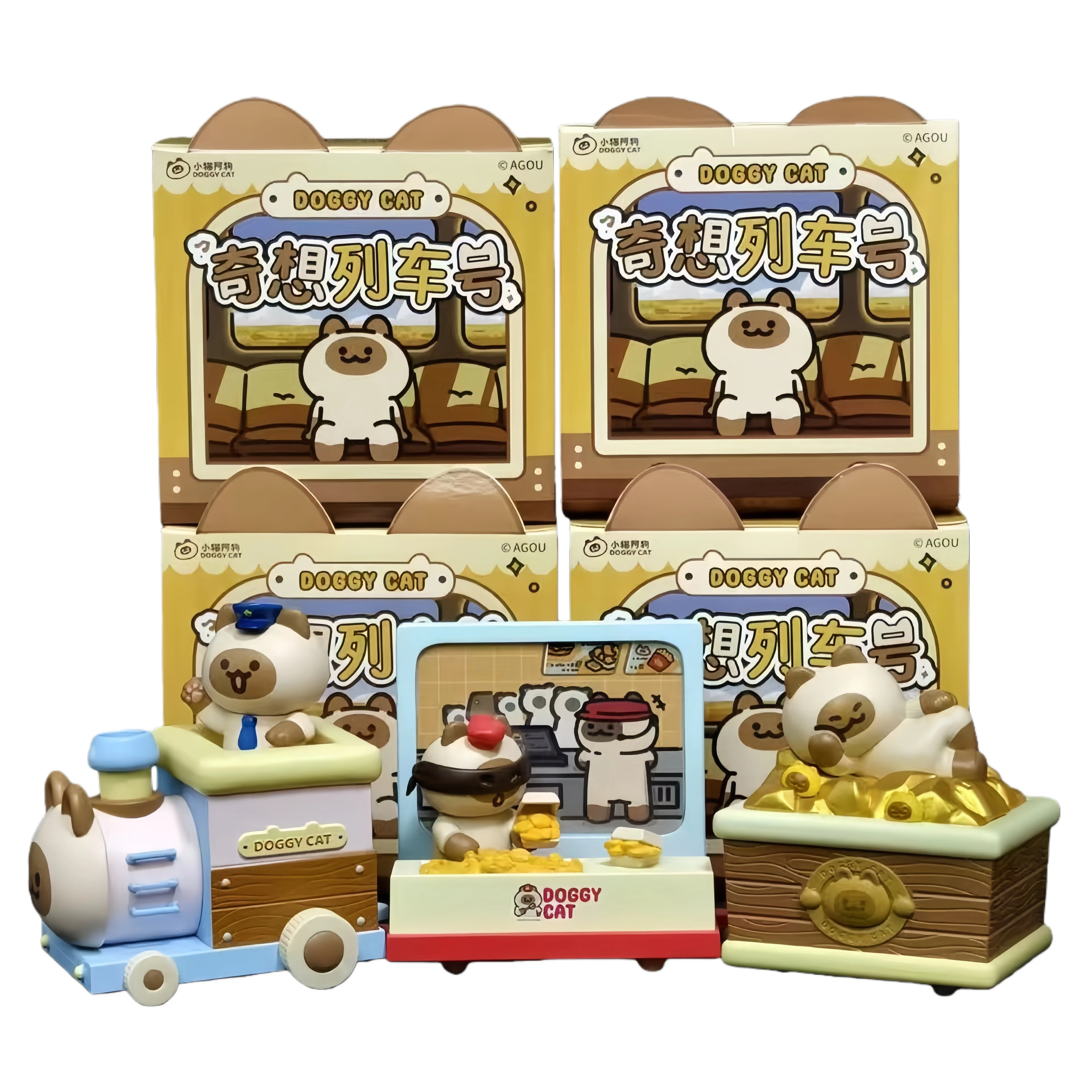هزلي القط الخيال قطار سلسلة صندوق أعمى صندوق الغموض Caixa Caja الدمى هدية أنيمي عمل البلاستيكية الشكل اللعب #1