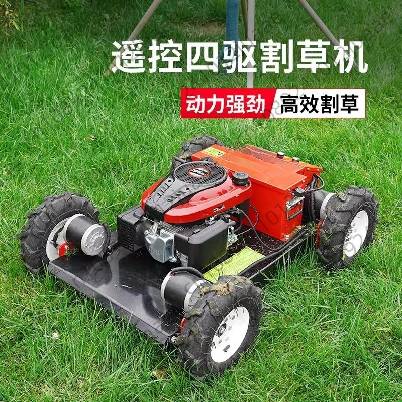 New Design Remote Control Robot Lawn Mower Multi Purpose Rc Lawn Mower For Farmer
