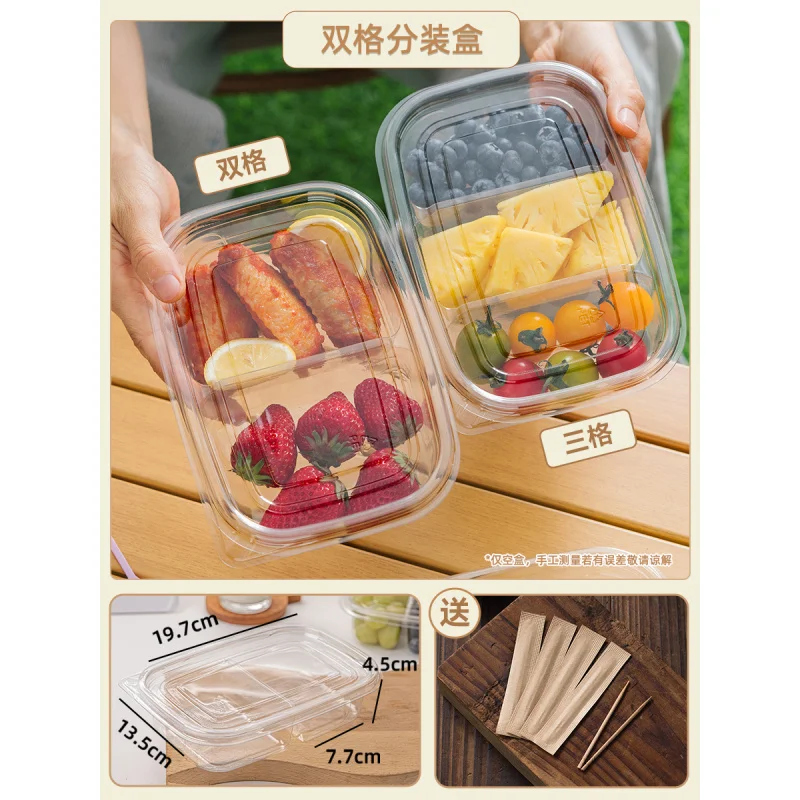 Customized. Spring Outing Picnic Box Disposable Fruit Separately Packed Outdoor Camping Fruit Cut Take out Box Food Packagi