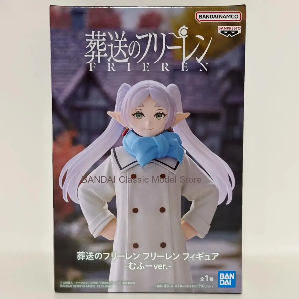 

В наличии Bandai Original Genuine Banpresto Anime Frieren:Beyond Journeys End Frieren Muhh Ver. Коллекционная модель игрушечной фигурки 20 см