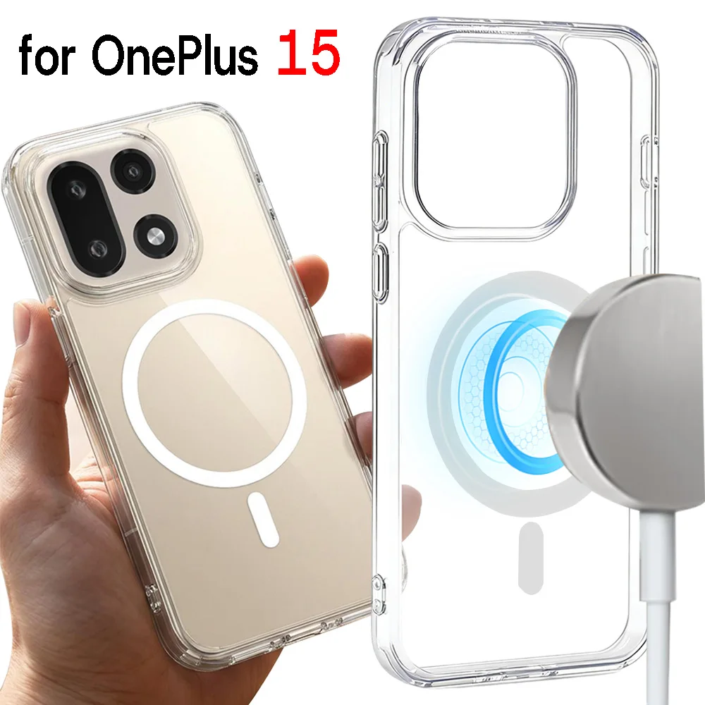 

Прозрачный прочный магнитный чехол для телефона с беспроводной зарядкой для OnePlus 15 5G, прозрачная противоударная задняя крышка из ТПУ и поликарбоната для Magsafe