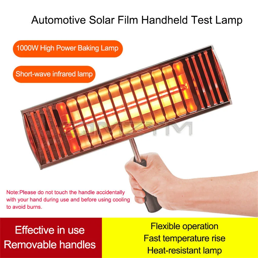 1000w Handheld Heating Paint Lamp Infrared Curing Lamp Portable Car Body Baking Light Shortwave Paint Drying Lamp Auto Tool