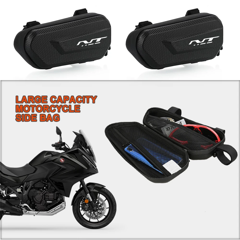 Waterproof DustProof Storage Bag Heavy Duty Motorcycle Pannier Bag For HONDA NT1100 NT 1100 nt 1100 DCT Rally Tour  Sport Hornet
