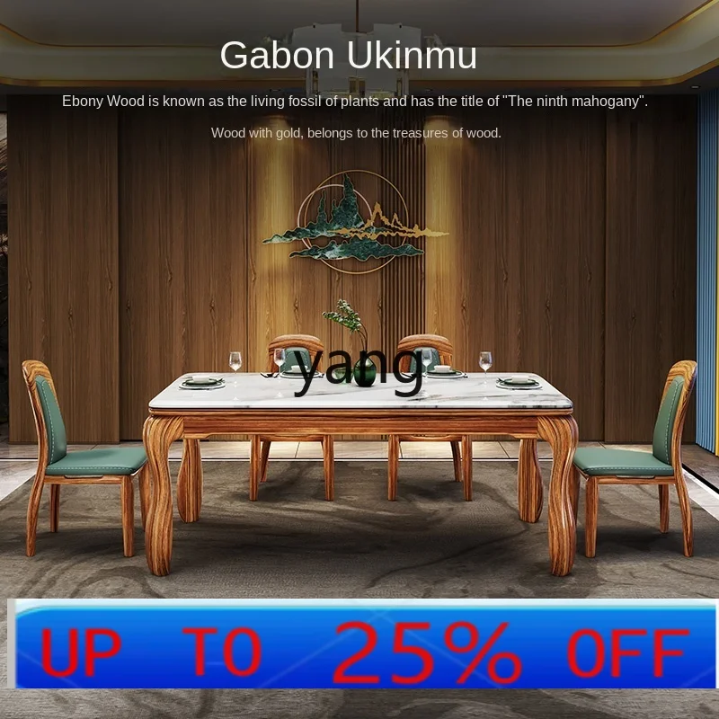 

CX New Chinese Style Ugyen Wood Marble Rectangular Dining Table Small Apartment Solid Wood Home