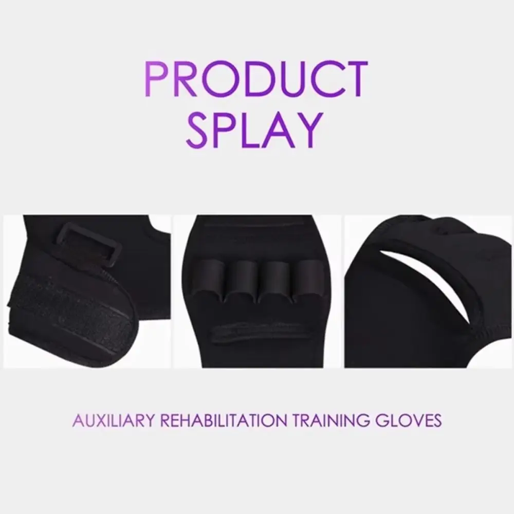 Finger Splint Rehabilitation Finger Gloves Hand Brace Anti-Slip Auxiliary Fixed Gloves Hand Fist Grip Tools Hand Finger Gloves