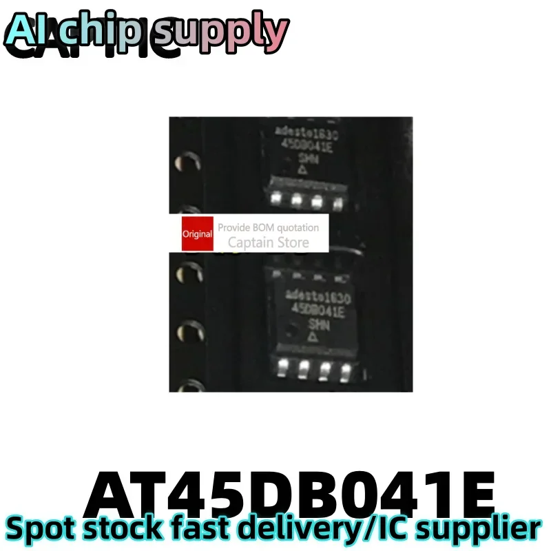 5PCS AT45DB041E-SHN-T 45DB041E SMD SOP8 Wide Body