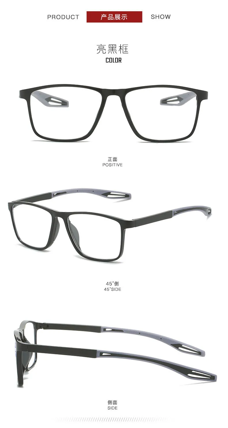 Hohe Festigkeit + 4,5 5,0 6,0 7,0 8,0 Anti Blau Licht Lesebrille Männer Frauen Presbyopie Brillen Rezept optische Leser – Detail 7
