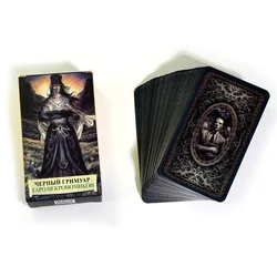 10.3*6Cm Zwarte Grimoire Tarot 78 Kaarten Met Gids In De Russische Taal