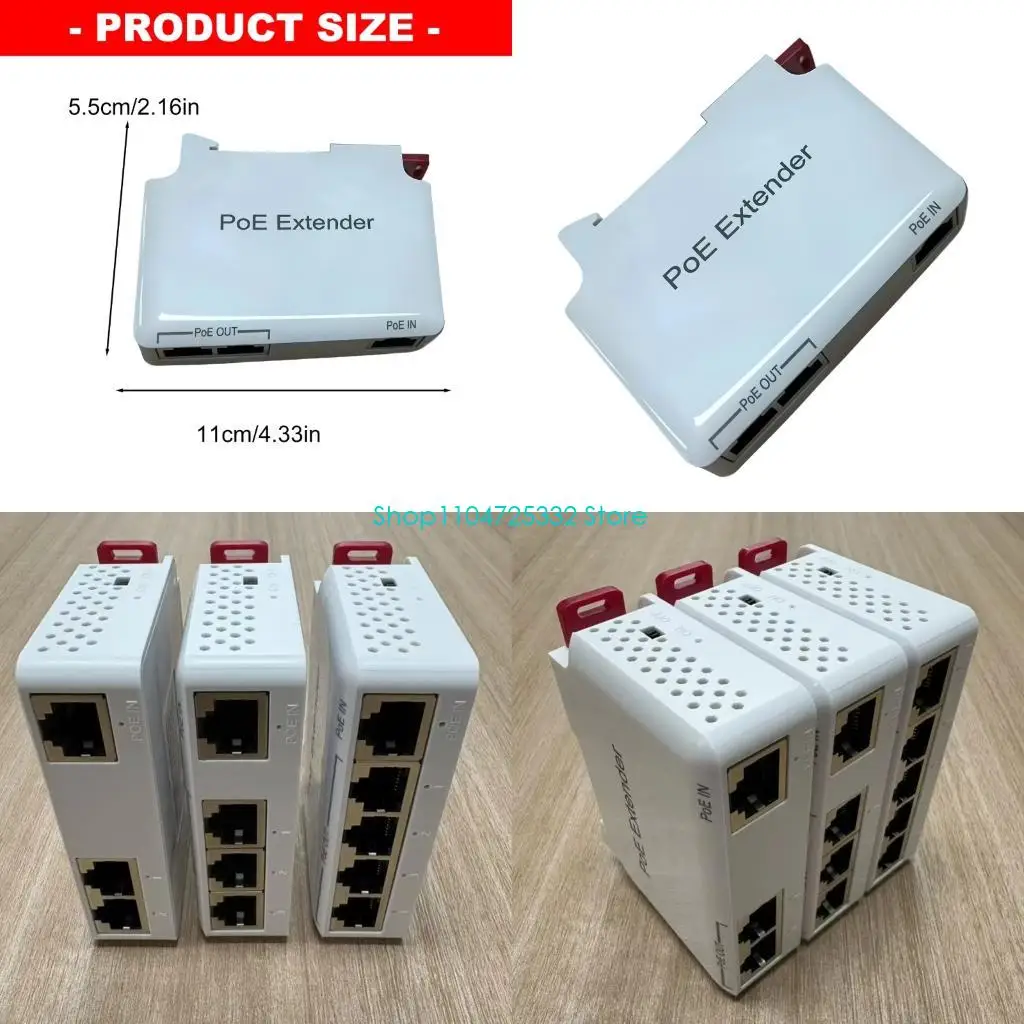p5ea-ホワイト-poe-エクステンダーは複数の出力をサポートし、効率的な電源供給を実現