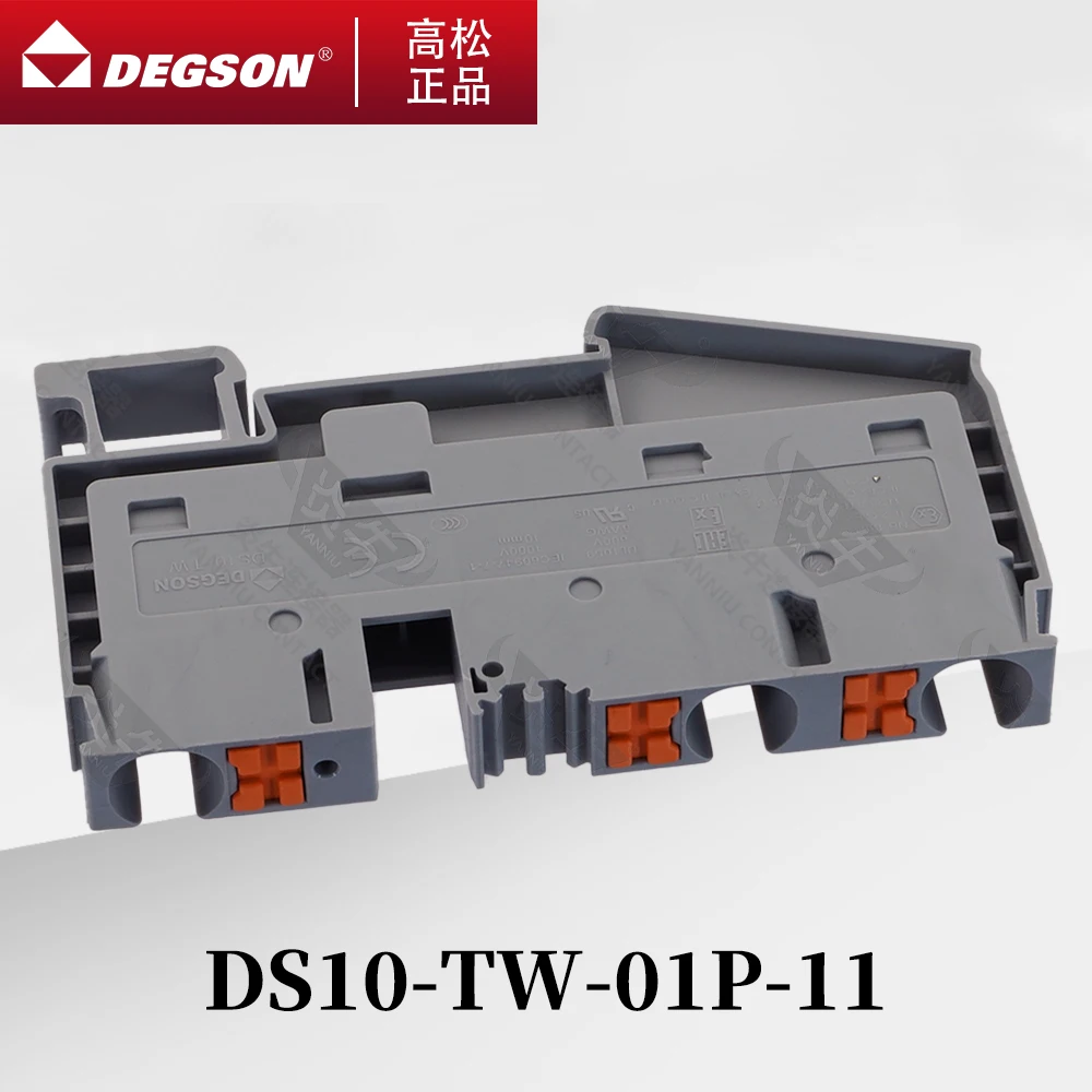 10 ชิ้น DS10-TW-01P-11-00ZH/AH DEGSON PUSH-IN 3-CONDUCTOR FEED-THROUGH Strip สายไฟขั้วต่อ DIN RAIL TERMINAL BLOCK