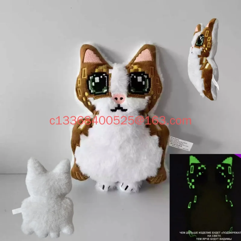 New 25cm Glow Embroidery Cat Kawaii Plush Toy Soft Stuffed Animal Cute Pixel Plushie Doll For Birthday Christmas Home Decor Gift