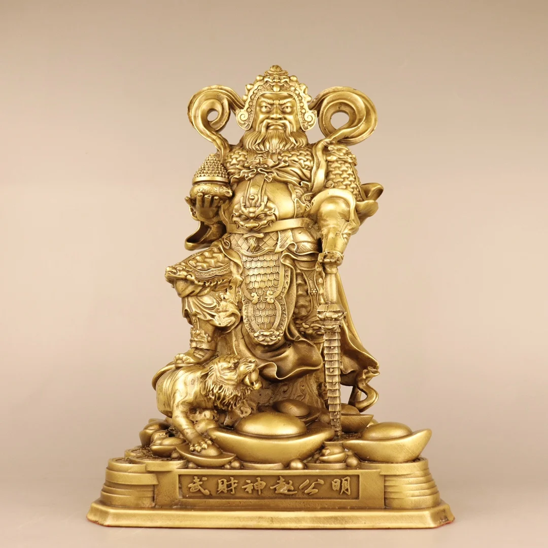 Brass Wealth God Zhao Gongming Figurine - Professional Feng Shui Desk Decor for Home and Office Living Room Ornament