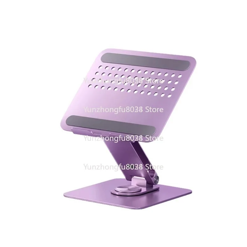 

360 Rotary Foldable Laptop Stand Aluminum Alloy Height Adjustable Laptop Office Desktop Stand
