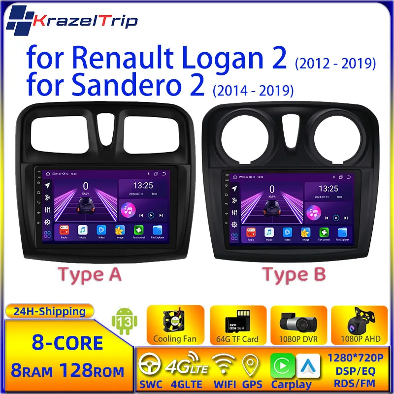 8 Core 4G WIFI Car Radio Stereo for Renault Logan 2 Sandero 2 2012 - 2019 Carplay Andriod Auto QLED GPS Navi 2 Din Video Player