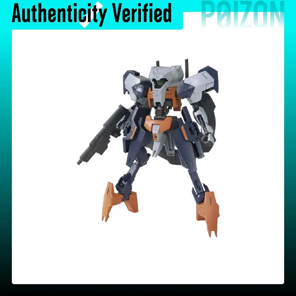 BANDAI Gundam Model Section HGD-5063835
