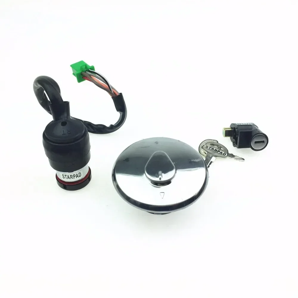 

For GN125 rcycle full car lock HJ125-8 rcycle modified electric door lock