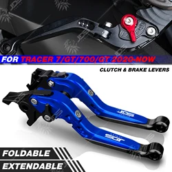 For Yamaha TRACER 7/GT/700/GT 2020-NOW Clutch Lever Brake Lever Set Foldable Adjustable Handle Levers Accessories Parts
