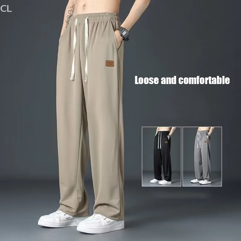 

Casual Trousers For Boys Quick-drying Suit Trousers Summer Thin Straight Loose Drape Sports Trousers For Men