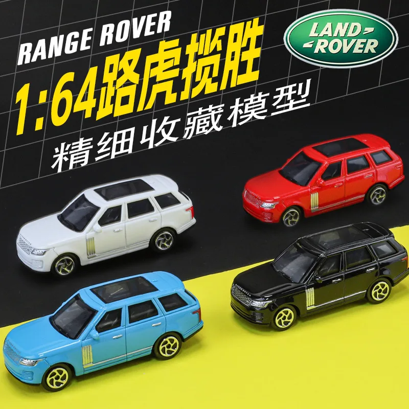 1: 64 modello di auto in lega autorizzata autentica serie Land Rover Range Rover auto giocattolo con sospensione scorrevole