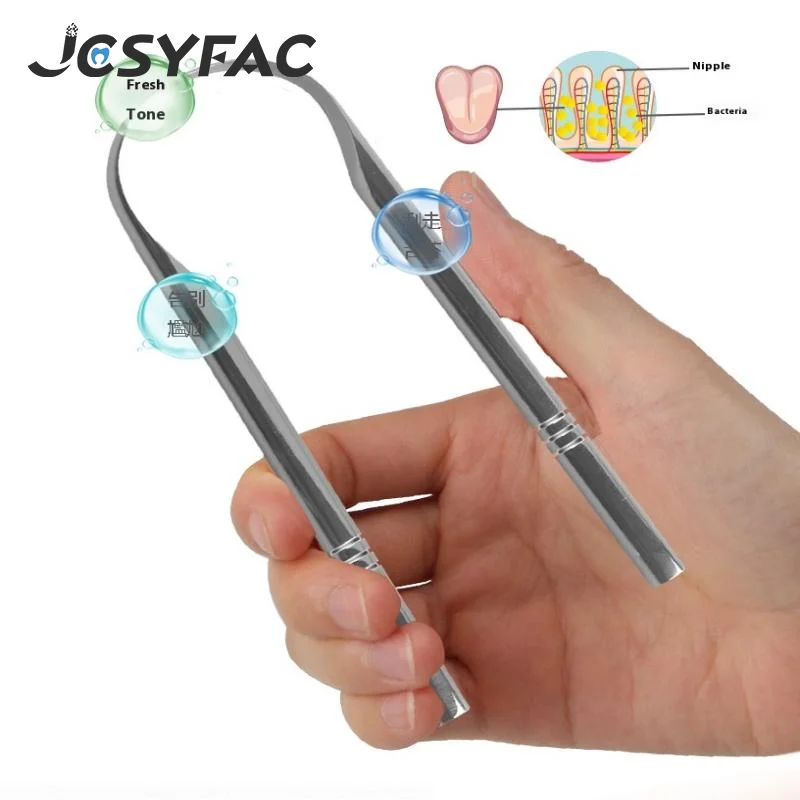 

U-образный скребок для языка из нержавеющей стали, чистка свежего дыхания, зубная щетка для языка с покрытием, гигиена полости рта, металлический скребок для языка