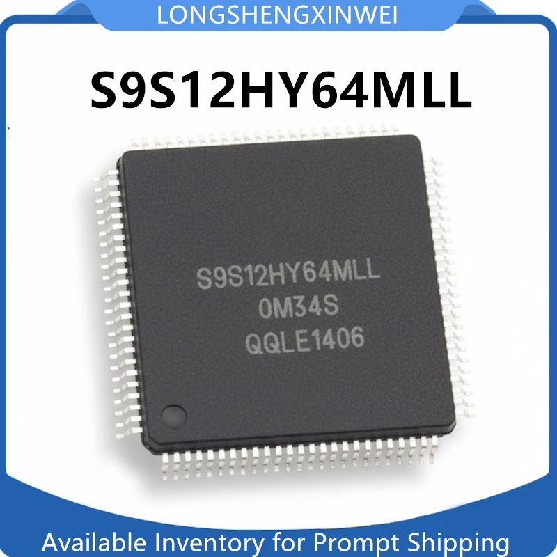 1PCS New Original S9S12HY64MLL 0M34S Automotive Instrument Chip QFP100 in Stock