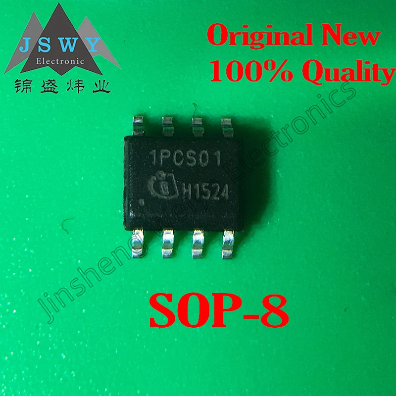 5 pieces ICE1PCS01G ICE1PCS01 1PCS01 100% brand new imported SMD SOP8 power factor correction controller IC free shipping