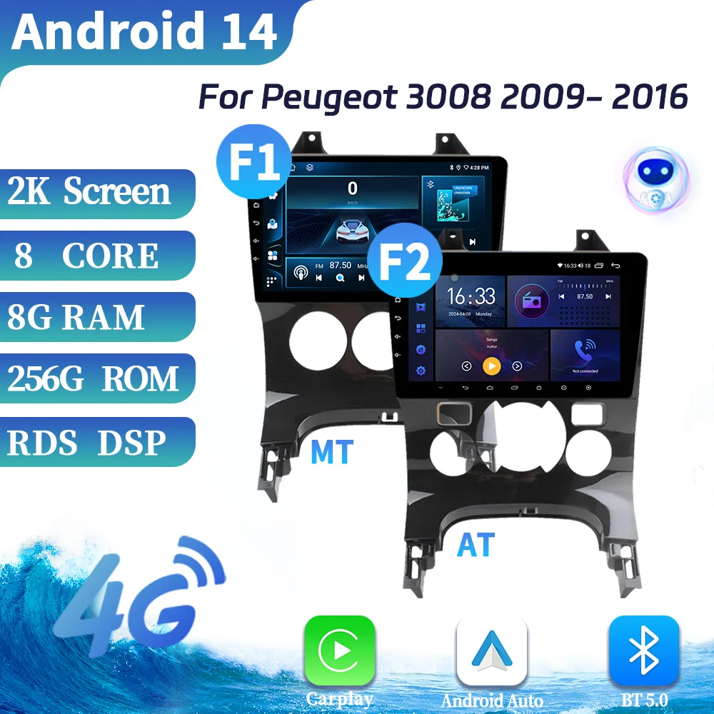 

For Peugeot 3008 2009-2016 Car Radio Autoradio Multimedia Player Stereo Wireless BT Carplay Android OS Radio Touch Screen Stereo