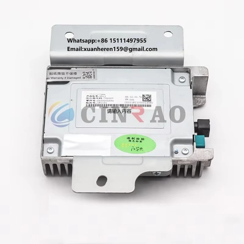 

Автомобильный усилитель мощности Geely SX11: контроллер аудиосистемы и медиа-системы