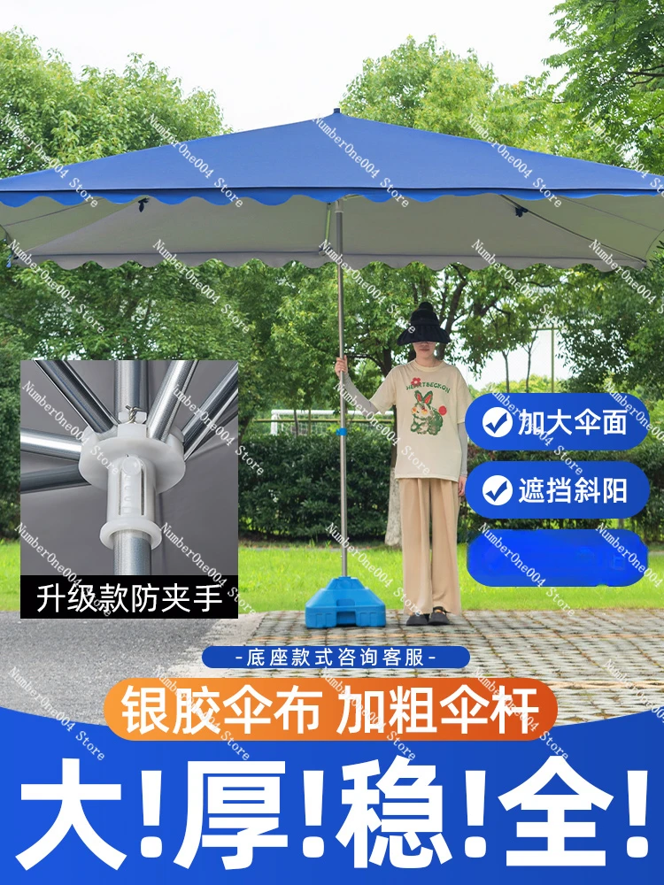 

Sun Umbrella Large Outdoor Stall Square Folding Large Umbrella Rectangular Sun Protection Canopy Courtyard Commercial