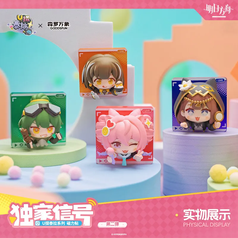 Set de Pegatinas Magnéticas Arknights U-Terra, Bolsa Sorpresa Oficial U, Blaze, Pepa Magallan, Versión Q, Figura de Anime, Imán para Refrigerador, Regalo