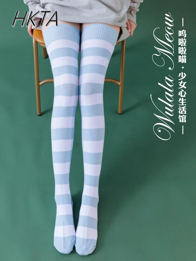 

Japanese Two-dimensional Socks Women Lengthened 70cm Blue White Striped Knee Socks Lolita Girls Thigh Socks Cosplay Stockings