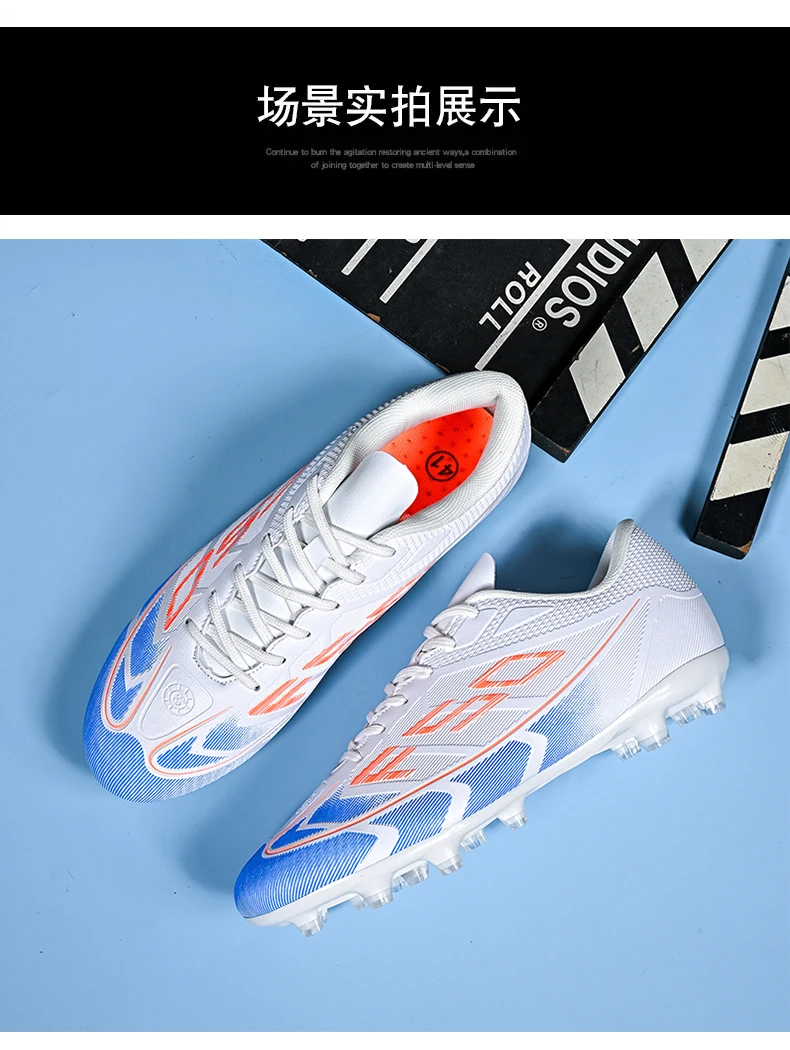 Neue Herren-Fußballschuhe Futsal High Ankle Atmungsaktiv Rutschfest Hochwertige Ultraleichte Fußballschuhe Sportschuhe für Outdoor-Wettkämpfe – Detail 13