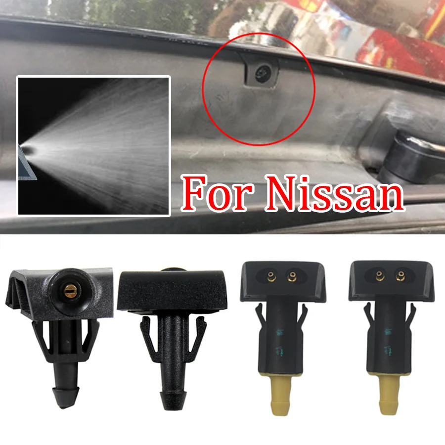 2Pcs Car Front Windshield Washer Wiper Water Spray Nozzle For Nissan TIIDA SYLPHY X-trail Venucia Exterior Auto Accessories