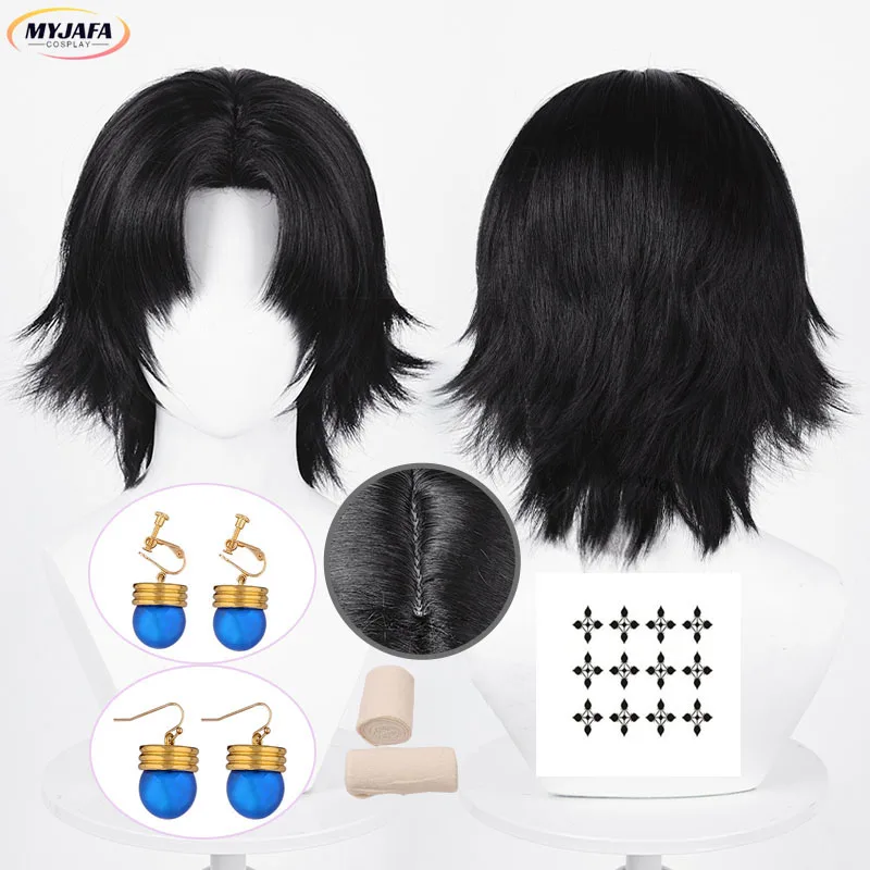 Chrollo Lucilfer Cosplay Wig Anime Middle Part Short Black Heat Resistant Synthetic Hair Halloween Party Wigs + Wig Cap