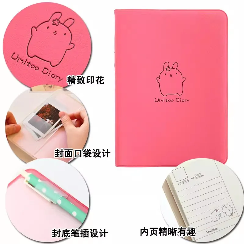 Cute Rabbit Diary Notebook Kawaii Cartoon Journal Planner Agenda Notepad for School Student Note Book Gift Stationery PU Covers