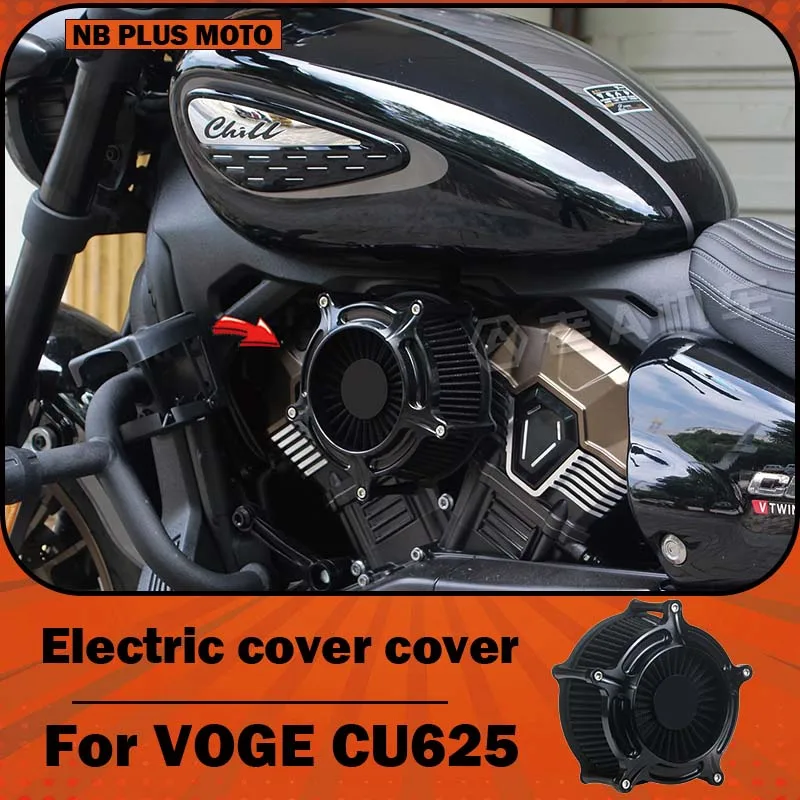 

【Premium】For VOGE CU625 Retro Round Electrical Cover Engine Decorative Accessories